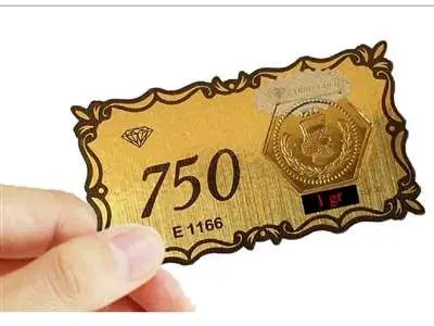 قیمت سکه پارسیان امروز چهارشنبه ۷ آذر ۱۴۰۳