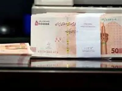 کارت بازنشستگان امروز شارژ شد / واریز ۲۵.۰۰۰.۰۰۰ برای این گروه