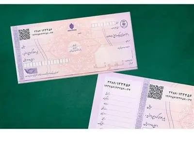 عواقب اشتباه نوشتن تاریخ چک صیادی