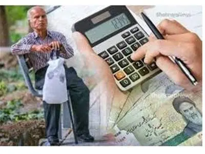 تکلیف بودجه همسان‌سازی حقوق بازنشستگان در سال آینده مشخص شد