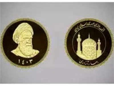 فروش «سکه ۱۴۰۳» یک میلیون و ۳۰۰ هزار تومان زیر قیمت بازار