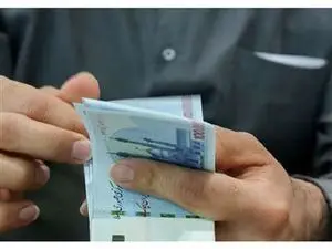 واریز یارانه ۳۰۰ هزار تومانی برای میلیونها ایرانی در شب یلدا/ اعلام جزییات