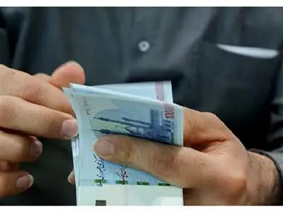واریز یارانه ۳۰۰ هزار تومانی برای میلیون‌ها ایرانی در شب یلدا/ اعلام جزییات