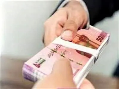 سوپرایز دولت برای بازنشستگان / برای ثبت نام هدیه ۲۰.۰۰۰۰.۰۰۰ اقدام کنید