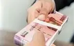 سوپرایز دولت برای بازنشستگان / برای ثبت نام هدیه ۲۰.۰۰۰۰.۰۰۰ اقدام کنید