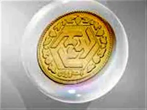 حباب سکه ثابت ماند/ تاثیر مثبت عرضه سکه از سوی بانک مرکزی
