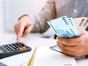 بیشترین حقوق ماهانه را کدام افراد دریافت میکنند؟