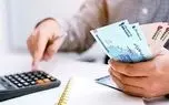 بیشترین حقوق ماهانه را کدام افراد دریافت می‌کنند؟