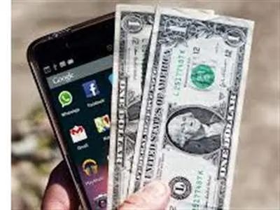ارز نیمایی موبایل و تبلت حذف شد