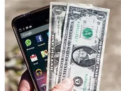 ارز نیمایی موبایل و تبلت حذف شد