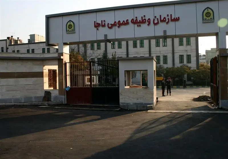 اطلاعیه مهم سازمان وظیفه عمومی فراجا / جزئیات اعزام مشمولان مهر ۱۴۰۴ اعلام شد