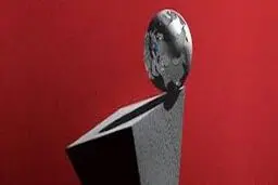 جهان وارد «مرحله ششم» از چرخه بزرگ شد 