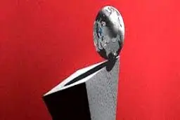 جهان وارد «مرحله ششم» از چرخه بزرگ شد 