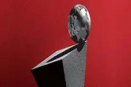 جهان وارد «مرحله ششم» از چرخه بزرگ شد 