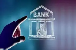 درخواست تمدید مهلت پرداخت اقساط وام‌های خرد 