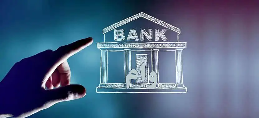 درخواست تمدید مهلت پرداخت اقساط وام‌های خرد 