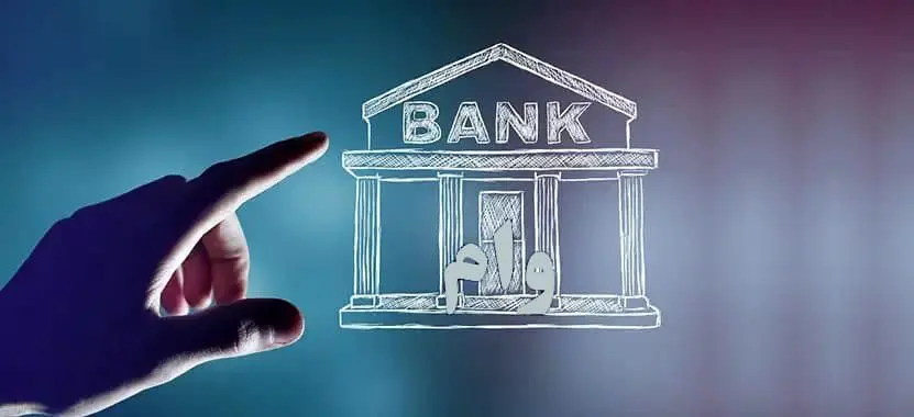 درخواست تمدید مهلت پرداخت اقساط وام‌های خرد 