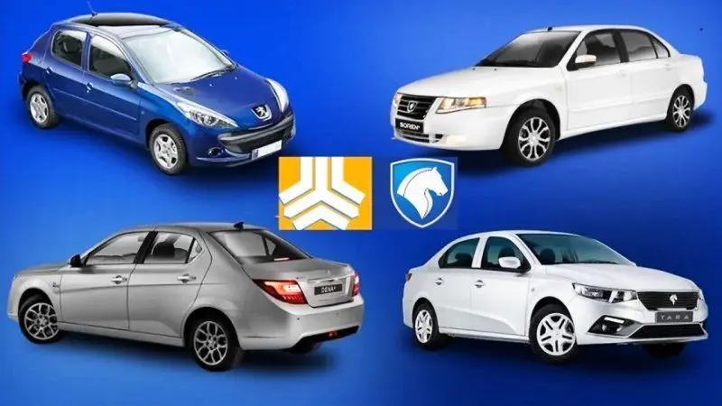 قیمت خودرو ایران‌خودرو و سایپا امروز ۷ دی | خریداران شوکه شدند 