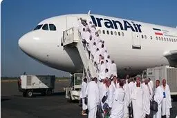 آغاز پروازهای حج تمتع از این تاریخ