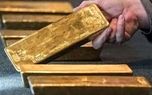 حراج جدید شمش طلا فردا برگزار می شود