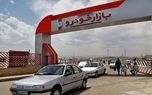 آماده سقوط قیمت‌ها در بازار خودرو باشید!