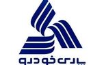 فهرست جدید قیمت خودروهای پارس‌خودرو + جدول