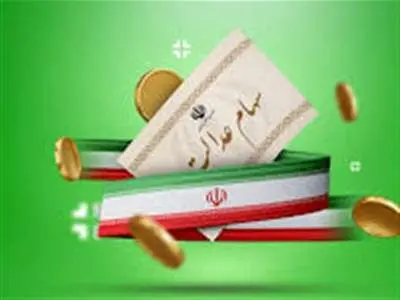واریز یلدایی برای وراث سهام عدالت/ جزئیات پرداخت سود سهام عدالت متوفیان اعلام شد