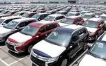 فراخوان واریز وجه واردات خودروهای جانبازان تمدید شد