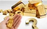 پیش بینی ۱۲ تحلیلگر از آینده قیمت طلا