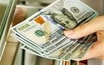 شرایط جدید پرداخت ارز به مراکز خدماتی غیربازرگانی