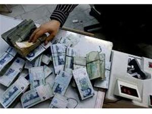 شرایط دریافت وام ۳۰۰ میلیونی مسکن با کارمزد ۴ درصد