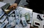 شرایط دریافت وام ۳۰۰ میلیونی مسکن با کارمزد ۴ درصد