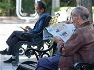 آغاز پرداخت حقوق بازنشستگان با احکام جدید/ واریزی ویژه در راه است