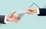 فاصله 78میلیون تومانی حداقل‌ و حداکثر حقوق