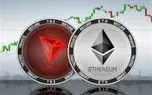 اتریوم خود را بفروشیم یا صبور باشیم؟