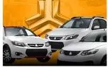 2 ابهام بزرگ طرح فروش خودرو/ مشتریان برای فروش سایپا صف می‌کشند؟