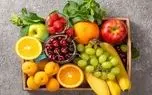 گیاهان و میوه‌های ضددرد