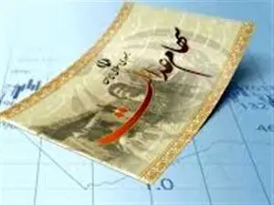 برای دریافت سود سهام عدالت لازم نیست روی هیچ لینکی کلیک کنید