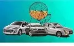 نتایج قرعه کشی خودرو‌های وارداتی اعلام شد + لینک آذر ۱۴۰۳