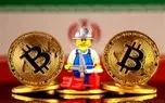 استخراج کنندگان بیت کوین را معرفی کنید