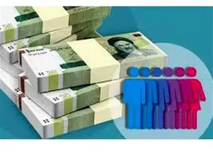 یارانه نقدی این افراد ۱۰۰ هزار تومان کاهش یافت