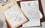 ممنوعیت تنظیم قرارداد خرید و فروش مسکن ملی در دفاتر مشاورین املاک