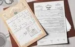 ممنوعیت تنظیم قرارداد خرید و فروش مسکن ملی در دفاتر مشاورین املاک