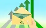 اگر یارانه‌مان قطع شد چه کار کنیم؟