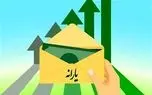 اگر یارانه‌مان قطع شد چه کار کنیم؟