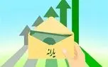 اگر یارانه‌مان قطع شد چه کار کنیم؟