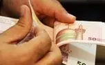 معوقات بازنشستگان کشوری چه زمانی پرداخت می‌شود؟