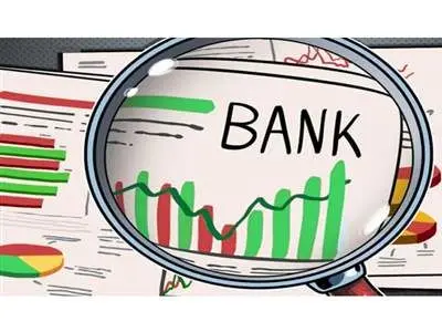بانک های خوب از لحاظ تسهیلات و خدمات