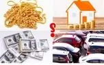 کدام بازار سرمایه در آذرماه سود بیشتری داد؟