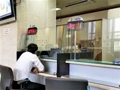 جزئیات فعالیت بانک‌ها و بورس دوشنبه ۲۶ آذر